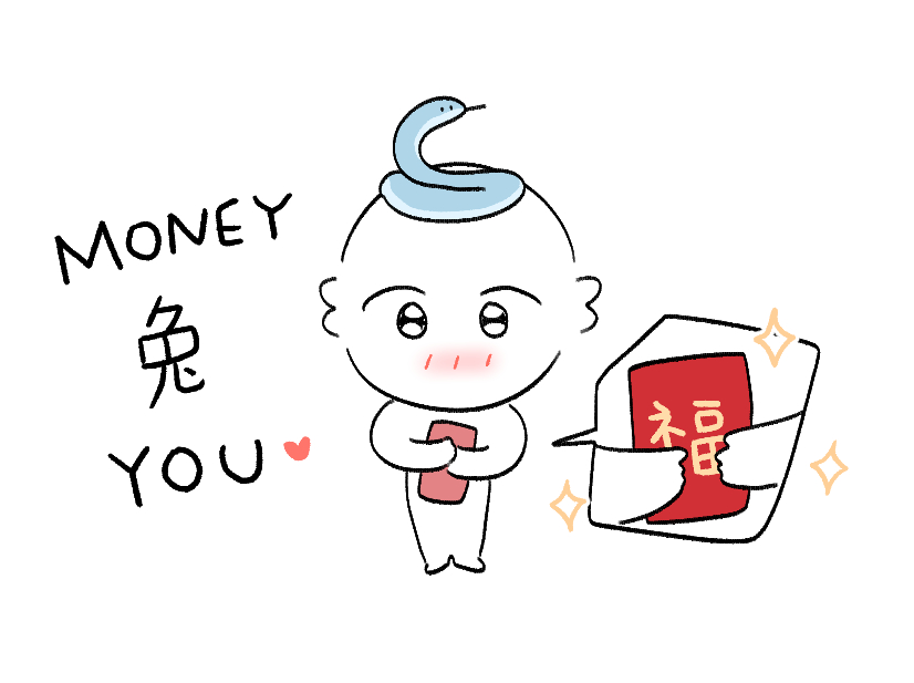 blloverbob2's tweet image. 春節快樂😆🇹🇼 
#萬事如意
