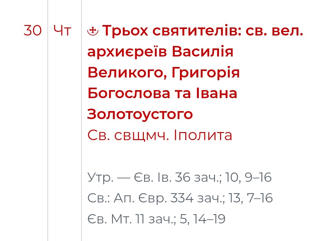 atisification's tweet image. 