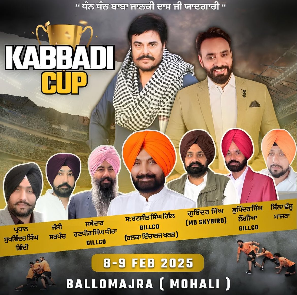 Guggu Gill® { ਗਿੱਲ } tweet media