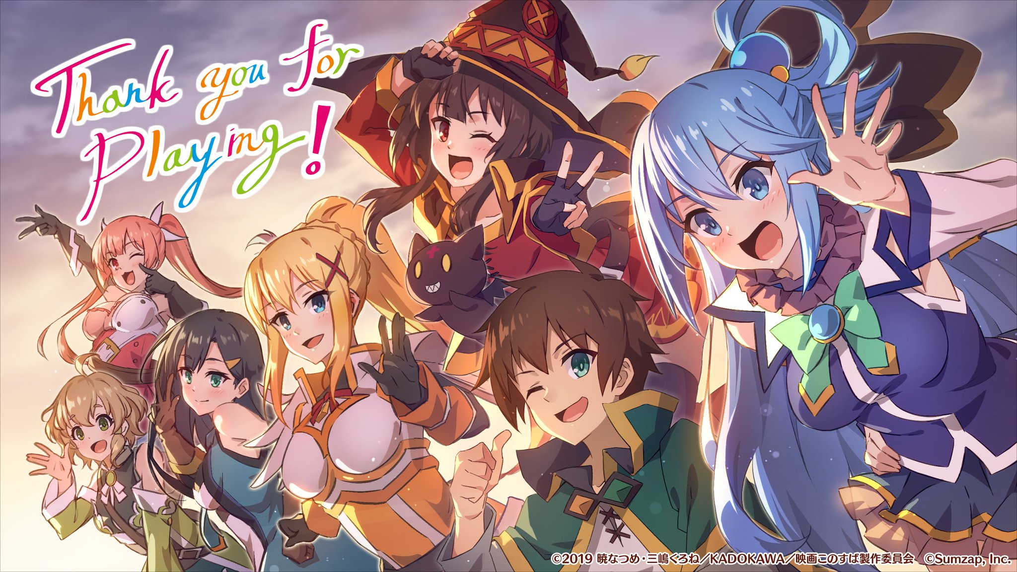 このファン』この素晴らしい世界に祝福を！ファンタスティック