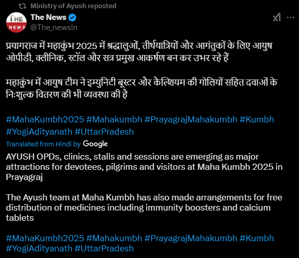 TheLiverDoc™ tweet media