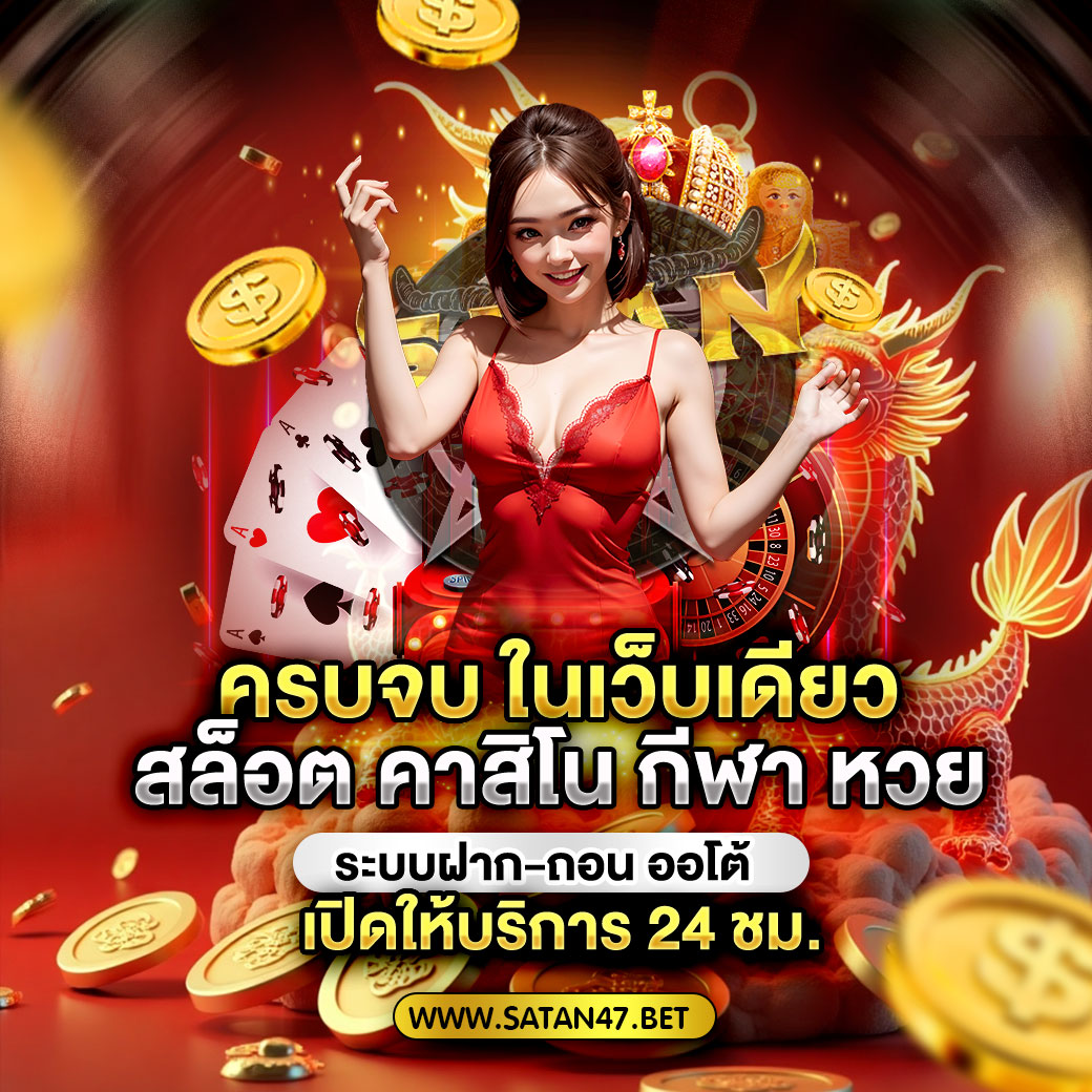 champbacara01's tweet photo. #บาคาร่าสล็อตpg เข้าแทบทุกไม้💯
💵วอเลท🎃ถอนไว
นี่ https://t.co/qjZgX7u92O

#เว็บบาคาร่า #��ว็บตรงคุณภาพ #เว็บบาคาร่าอันดับ1 #บาคาร่า #บาคาร่าฝากถอนไม่มีขั้นต่ำ #เว็บตรงบาคาร่า  #บาคาร่าเว็บตรง #บอลวันนี้ #บอลพรุ่งนี้ #บาคาร่า #เสือมังกร #เครดิตฟรีล่าสุด #คาสิโนออนไลน์ https://t.co/IZm0XuNV4x