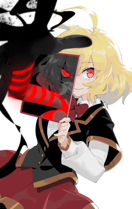 鳰 