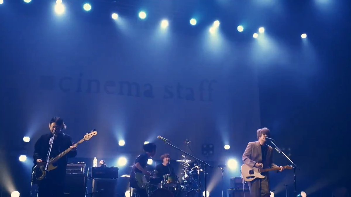 100% GIFU ROCK cinema staff 廃盤 cinema staff 8th Full Album「PLASTIC YOUTH」 配信開始&新