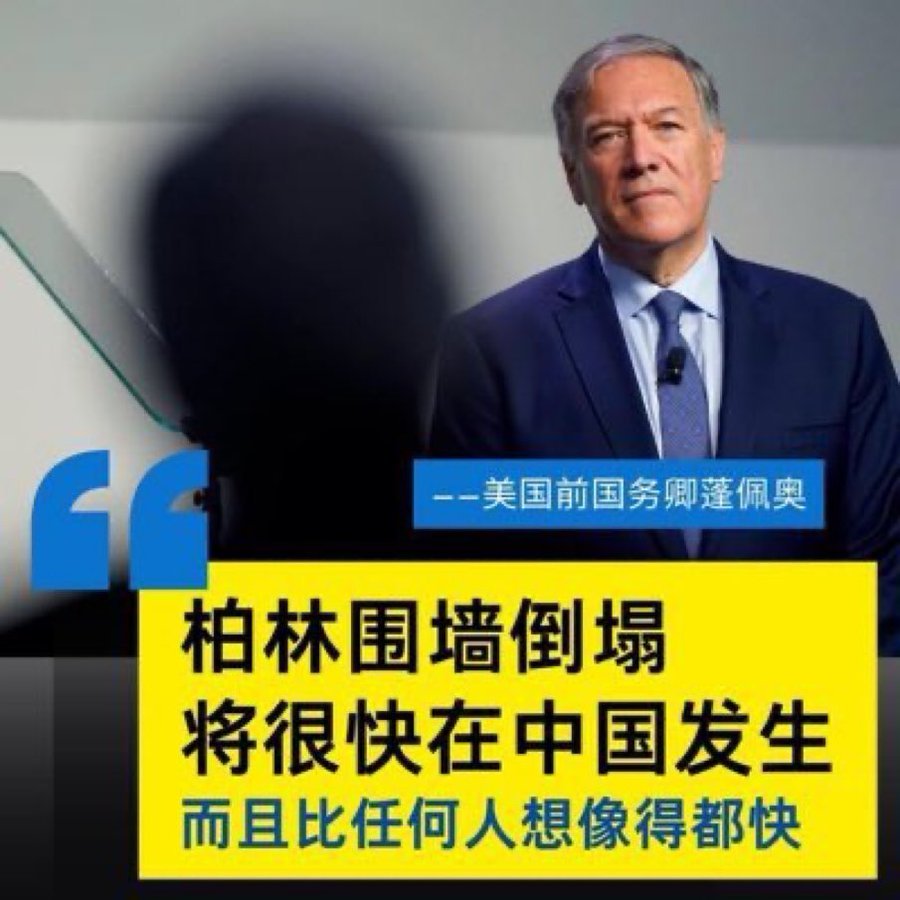 很快了，各位！