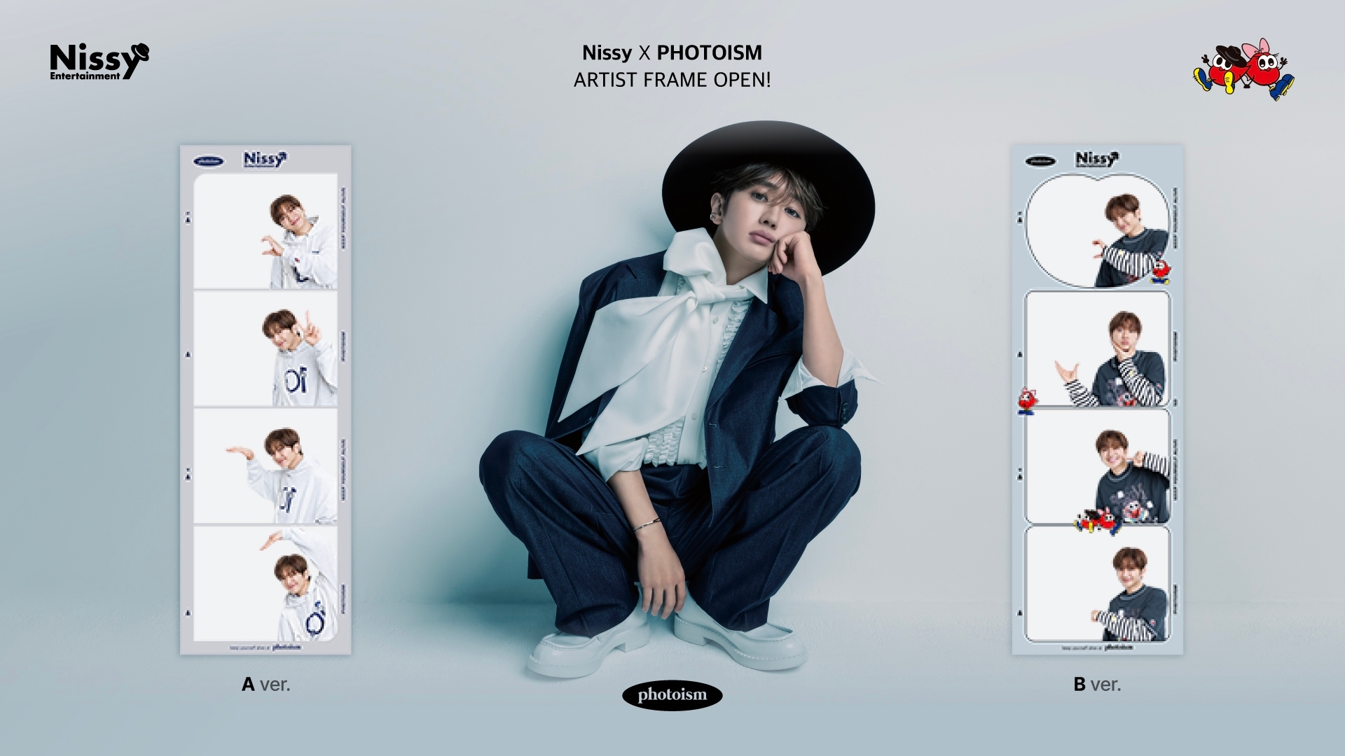 Nissy ジュオラマスコッピー リッピー Lippy 西島隆弘 AAA コンプ