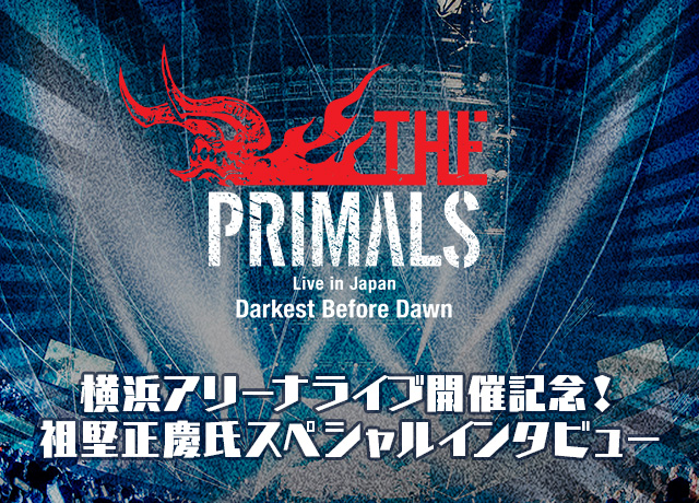 TGS2024 FFXIV Live ブルーレイ 祖堅正慶氏サイン入り TGS2024 FFXIV