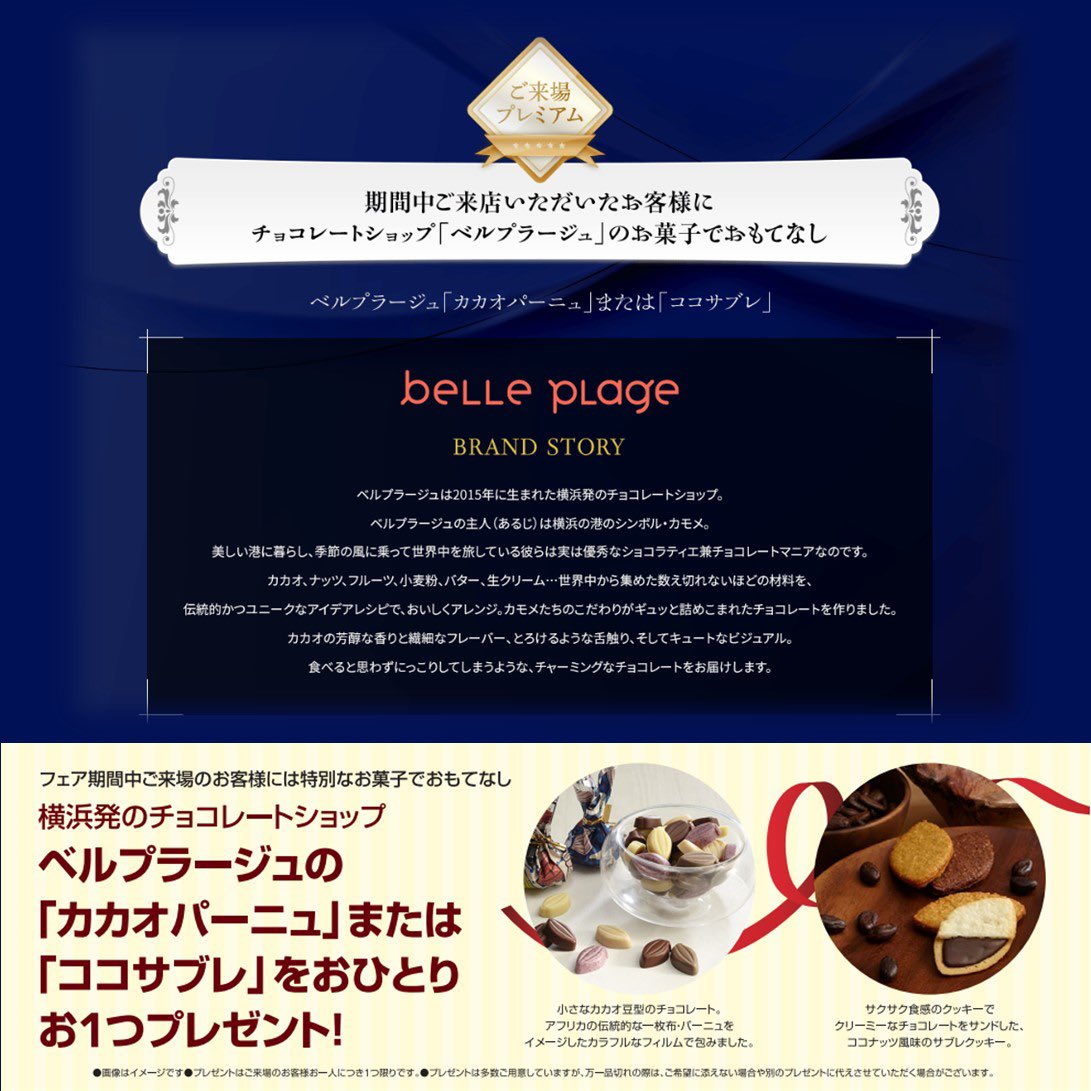 神奈川スバル株式会社【公式】 on X: 