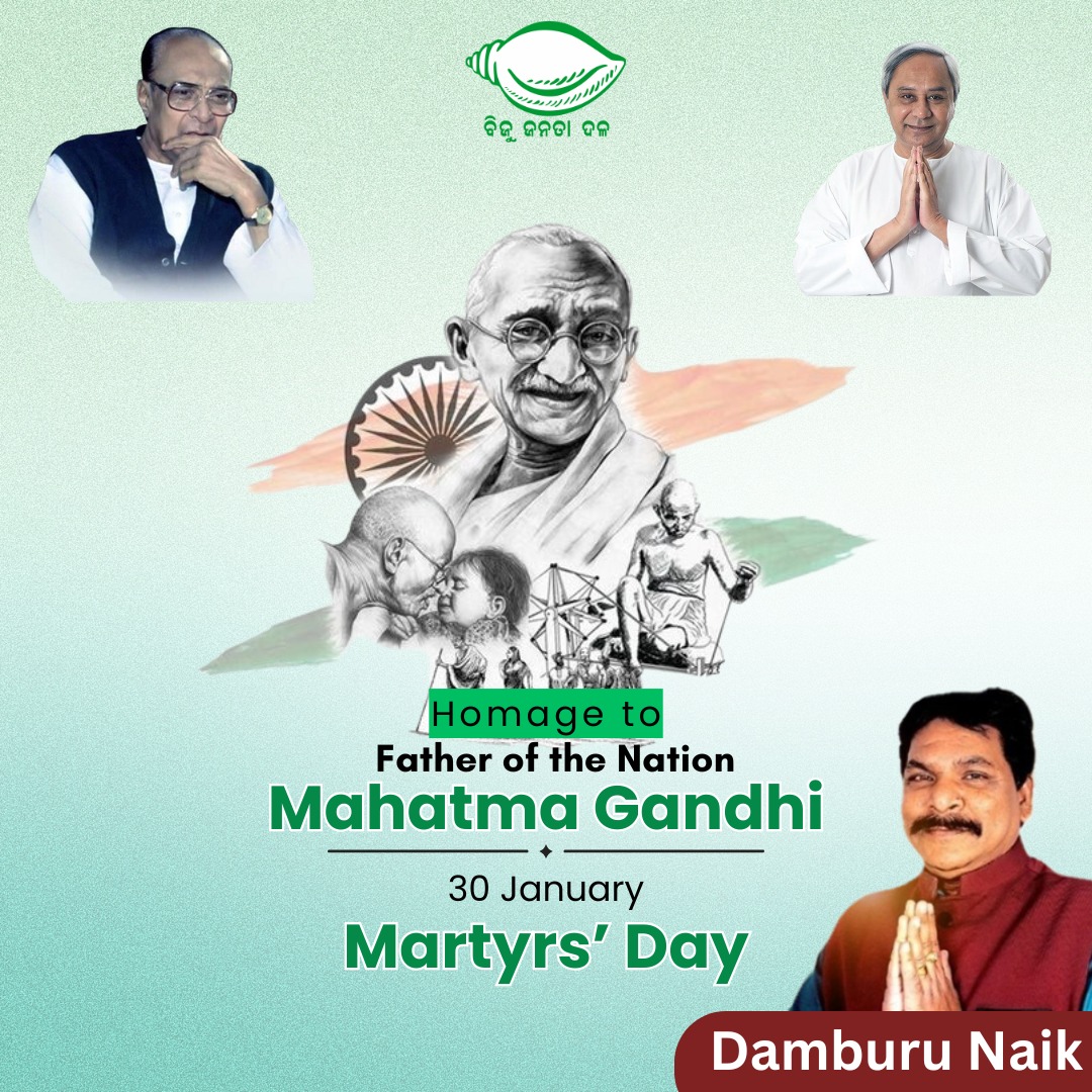 damburuofficial's tweet photo. Humble tributes to #MahatmaGandhi - the apostle of peace and non-violence on his death anniversary. On this day, observed as #MartyrsDay, we salute the great patriots who sacrificed their lives to give us freedom. https://t.co/R9khPiObLn