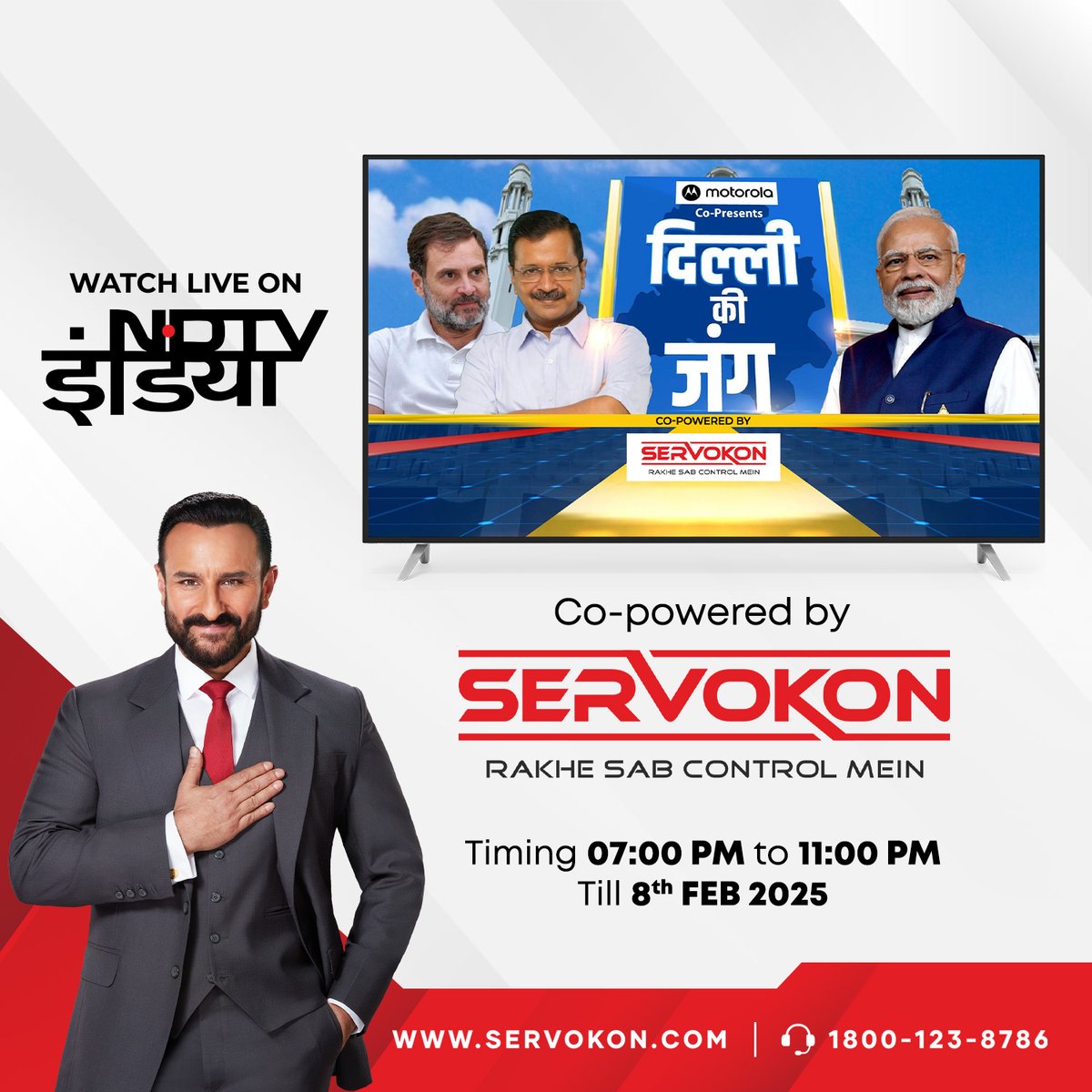 Servokon_india's tweet photo. Proudly Co-Powering दिल्ली की जंग on NDTV इंडिया! 📺 Tune in 7-11 PM daily for expert political insights till 8th Feb 2025.  

#Servokon #PowerWithControl #NDTVIndia #Election2025 #StayTuned #IndianPolitics #ReliablePower https://t.co/xqFLTE78iW