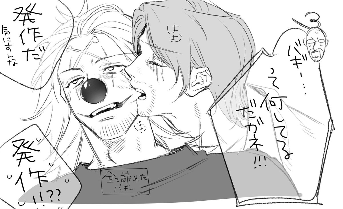 phootaro__77's tweet photo. シャンバギ https://t.co/DVlX7ljekT