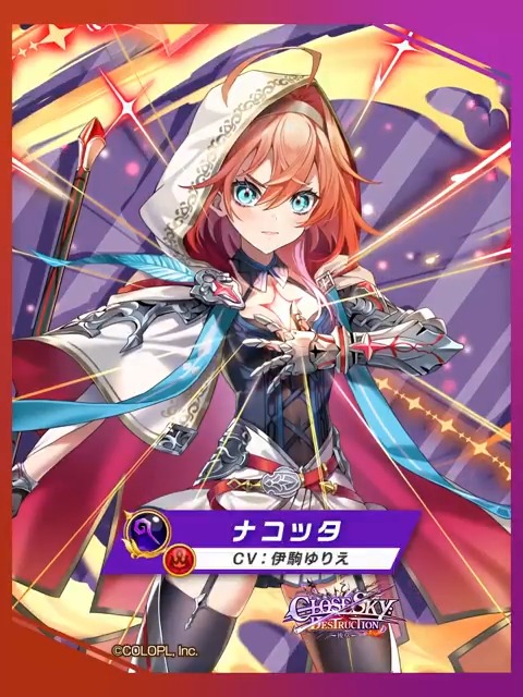 公式】白猫プロジェクト NEW WORLD'S (@wcat_project