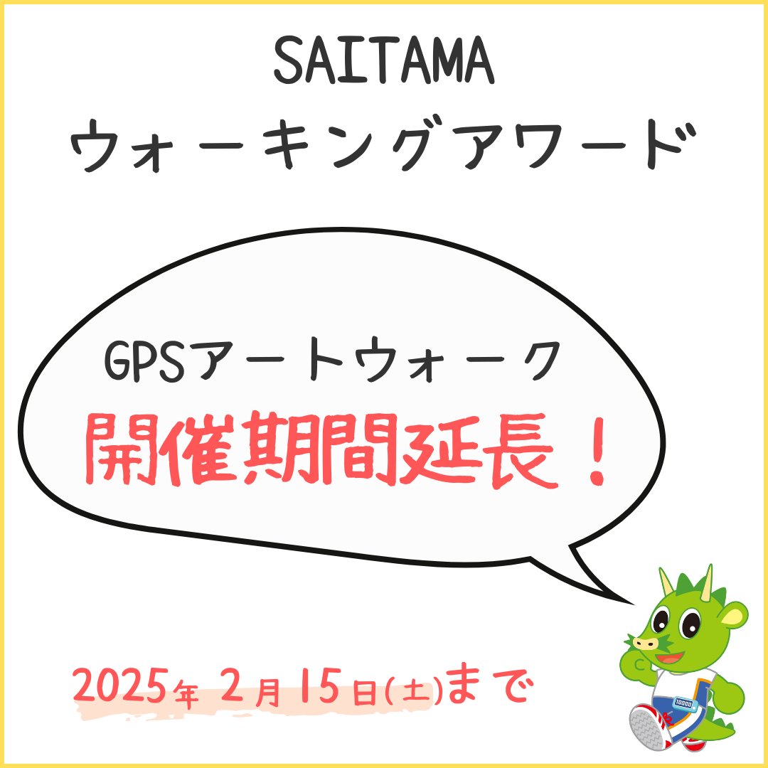 Waking_Award's tweet photo. https://t.co/f0tMlbO8RA