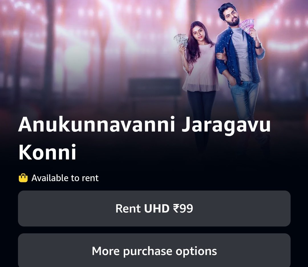 CinemaRareIN's tweet photo. Telugu film #AnukunnavanniJaragavuKonni (2023) by #SandeepG, ft. #ShreeramNimmala #KalapalaMounika #SaikumarBabloo #KireetiDamaraju & #PosaniKrishnaMurali, now available for RENT on @PrimeVideoIN Store.
#SriBharathArts #ChinnaRam #AjayGV #KCBHari https://t.co/4CttY2V5Vw