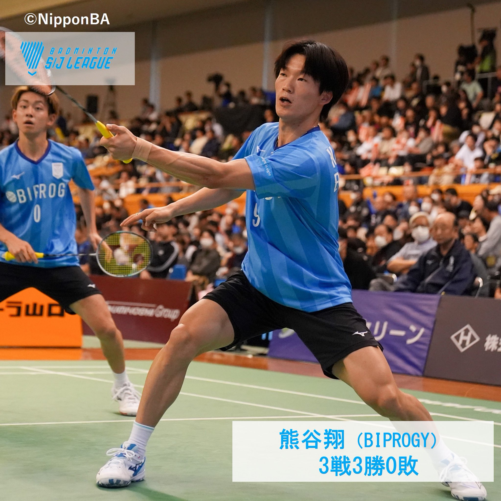 BADMINTON S/J LEAGUE on X: 