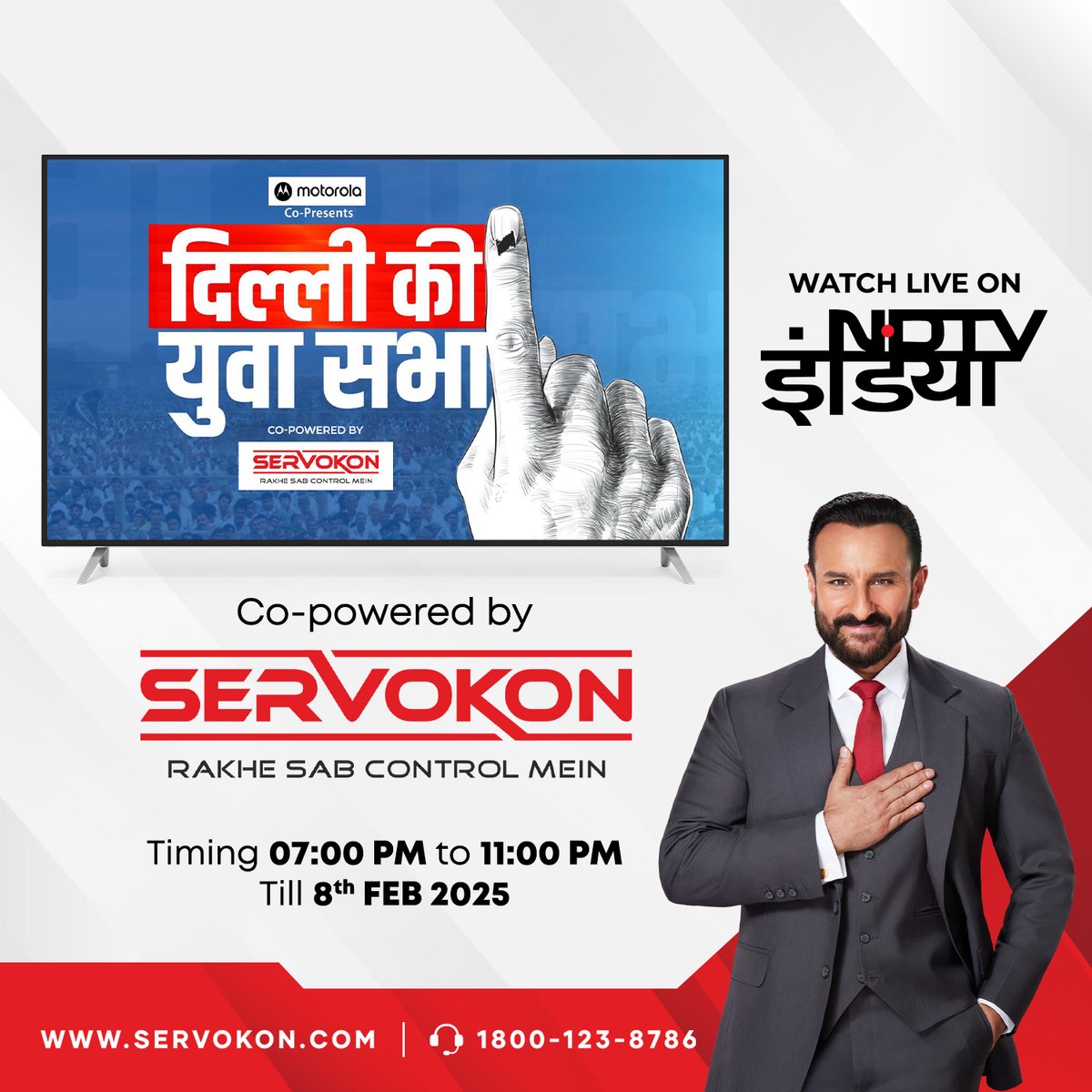 Servokon_india's tweet photo. ✨Servokon – Powering the Nation with Unmatched Control!⚡✨

Proudly Co-Powering #DelhiKiYuvaSabha on NDTV इंडिया! 📺 Tune in 7-11 PM daily for expert analysis &amp; youth-focused political insights till 8th Feb 2025.

#Servokon #PowerWithControl #NDTVIndia #Election2025 #StayTuned https://t.co/VdDO0olBjx