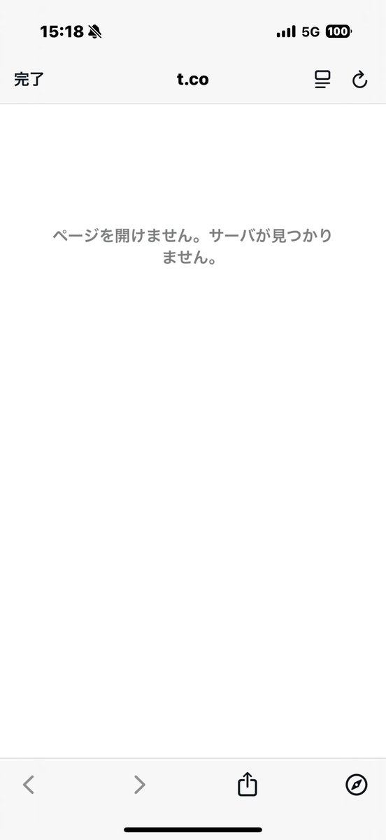 こちらのページでは購入しないでくださいm(_ _)m しらたま on X