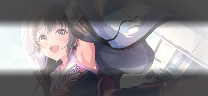 乙倉のワキまぶしっ 