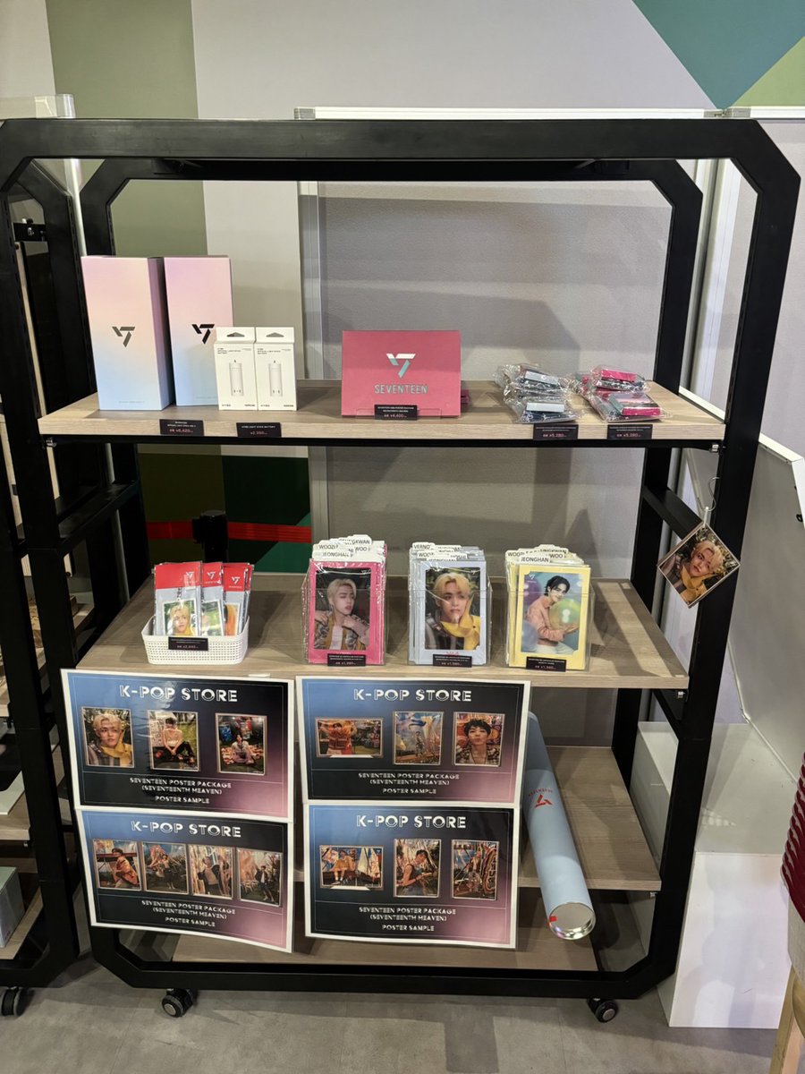 red_base_tokyo's tweet image. 東京タワー1階「RED° BASE」ではKPOPグッズを販売中！

SEVENTEEN、BTSのグッズを取り扱っています✨
珍しいアイテムも見つかるかも…👀
推しのグッズをGETするチャンス🔥
是非お立ち寄りください！

📍東京タワー フットタウン1階
⏰11:00～19:00
#KPOP #REDBASE #東京タワー #数量限定