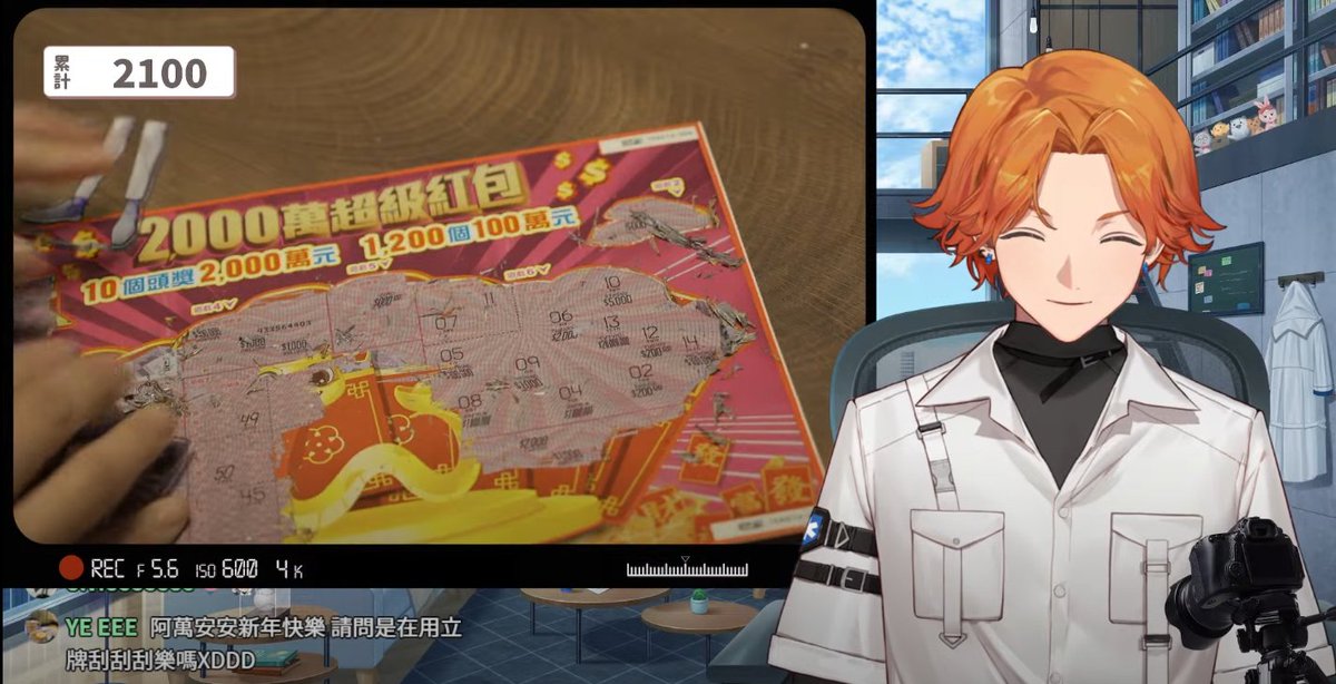 會贏喔
youtube.com/clip/Ugkx8pSdb…