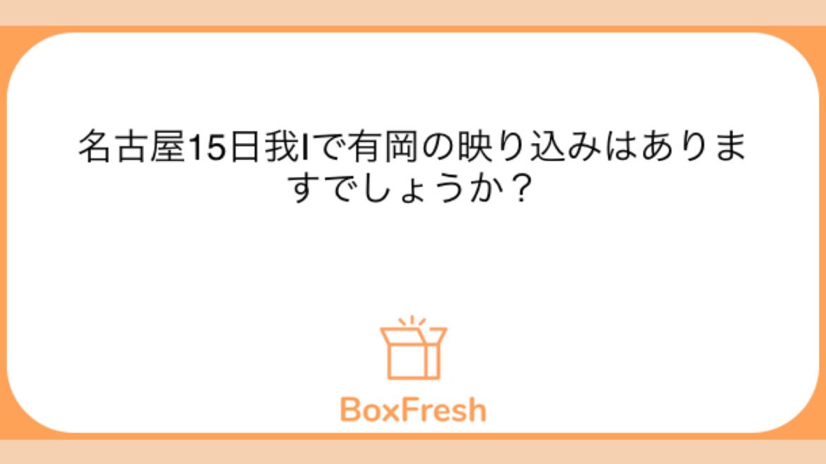 0826__i's tweet photo. ほぼないです🥲 https://t.co/suWd9GGnfj