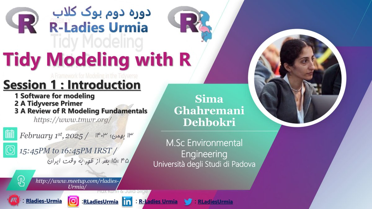 Mahsa Hj (@mahsaaa_hj) on Twitter photo Book club: Tidy Modeling With R meetup.com/rladies-urmia/… #Meetup via <a href="/Meetup/">Meetup</a>
<a href="/RLadiesUrmia/">R-Ladies Urmia</a>
<a href="/RLadiesGlobal/">R-Ladies Global</a> Book club: Tidy Modeling With R meetup.com/rladies-urmia/… #Meetup via <a href="/Meetup/">Meetup</a>
<a href="/RLadiesUrmia/">R-Ladies Urmia</a>
<a href="/RLadiesGlobal/">R-Ladies Global</a>