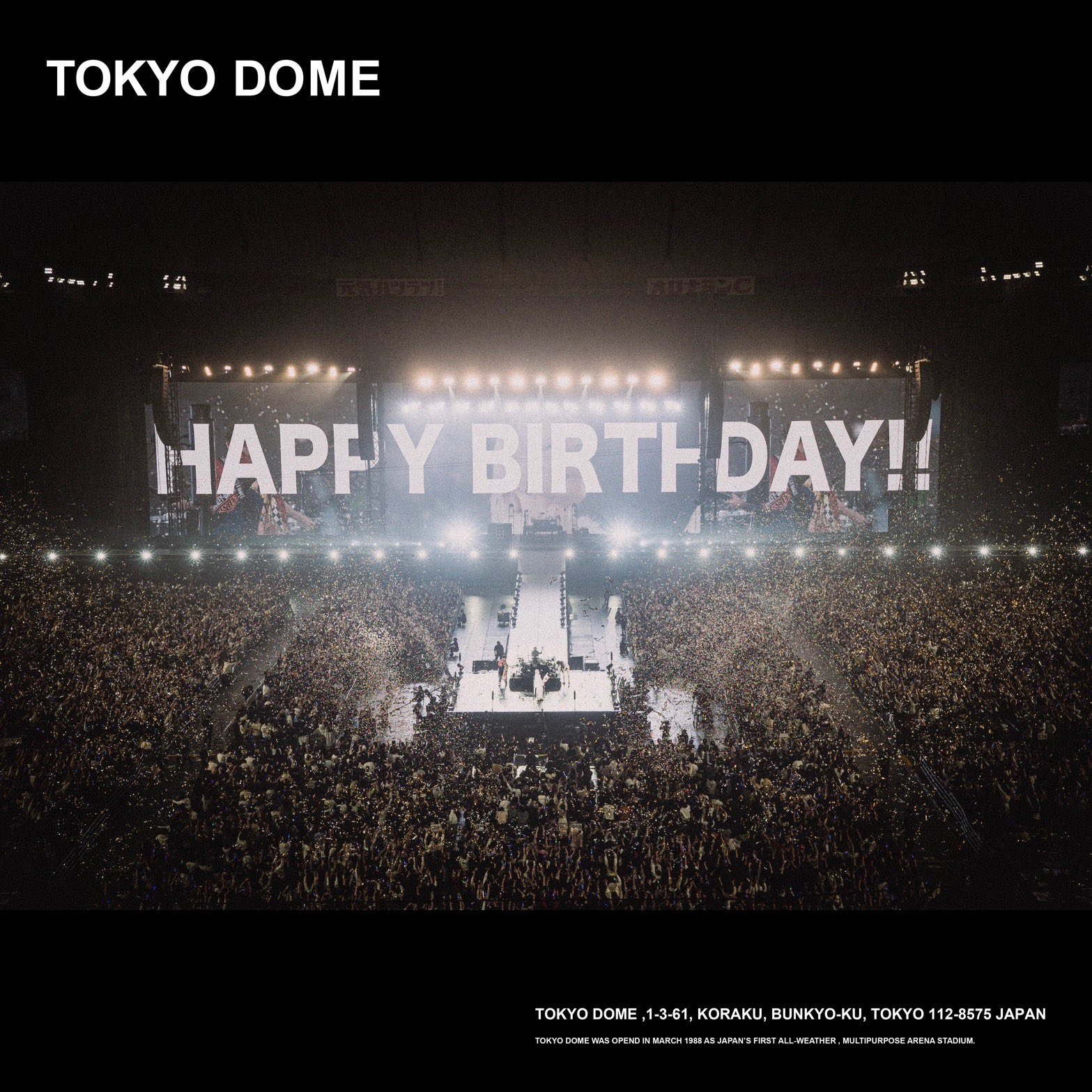 TOKYO DOME｜東京ドーム on X: 