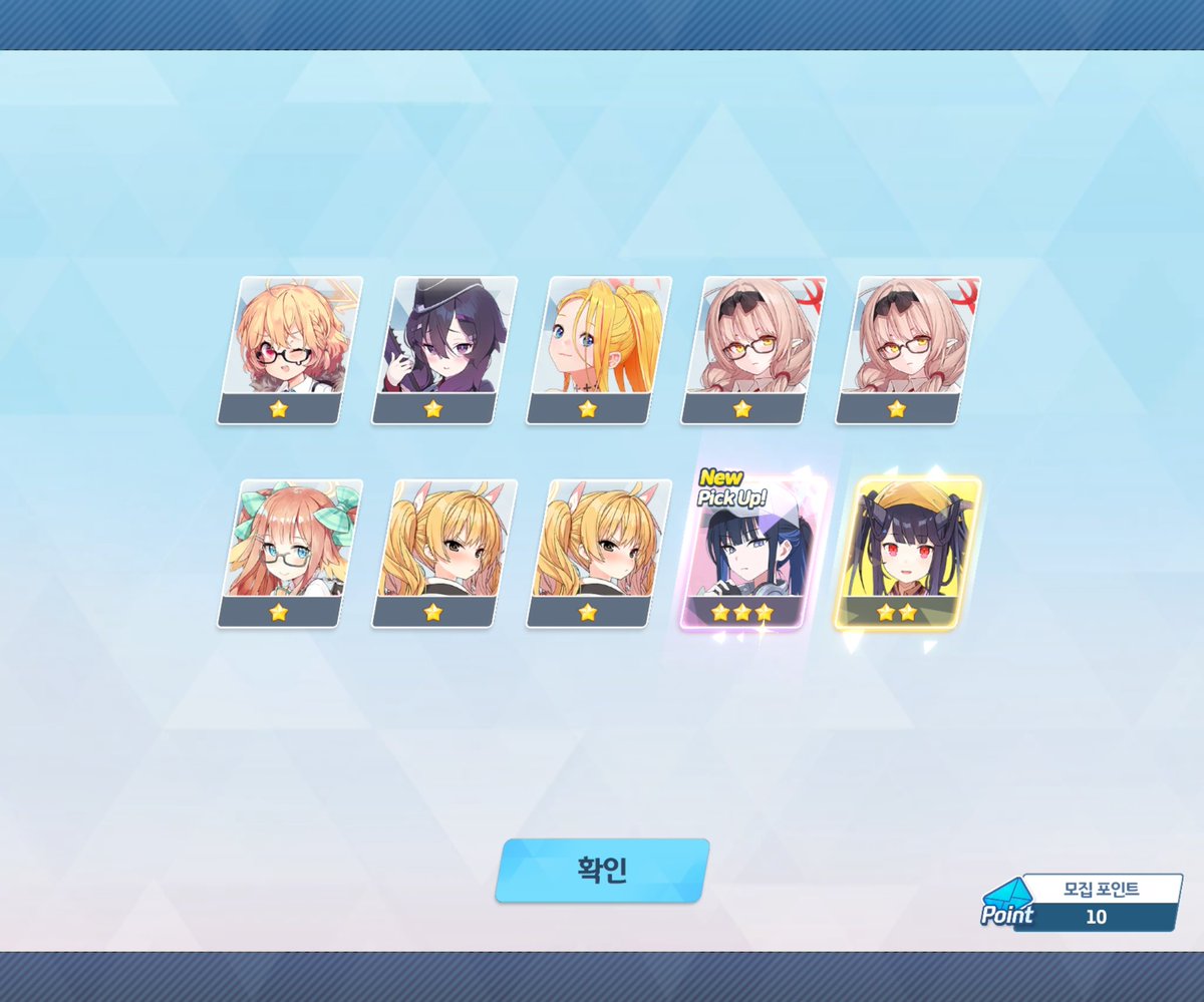 감사합니다