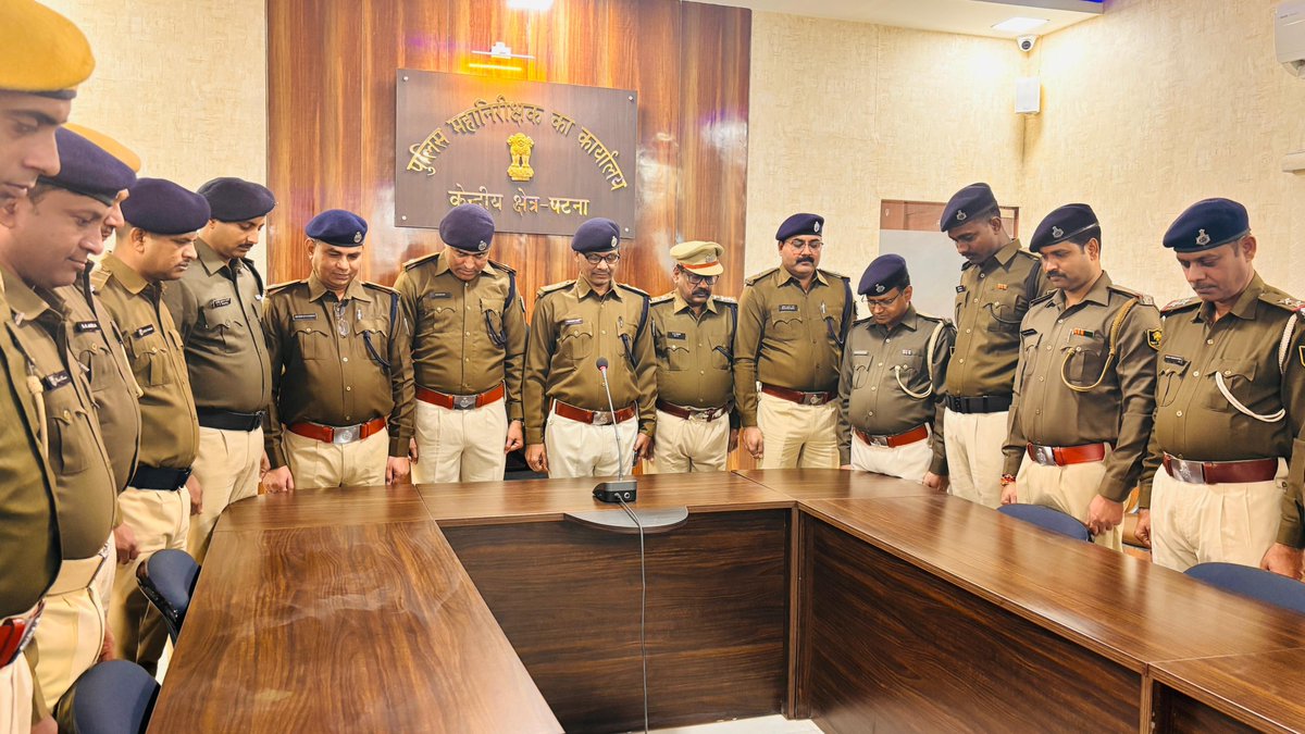भारत के स्वतंत्रता संग्राम में अपने प्राणों की आहुति देने वाले शहीदों की याद में महानिरीक्षक कार्यालय, केन्द्रीय क्षेत्र, पटना में दिनांक-30.01.2025 को पूर्वाहन 11.00 बजे 02 मिनट का मौन रखा गया।