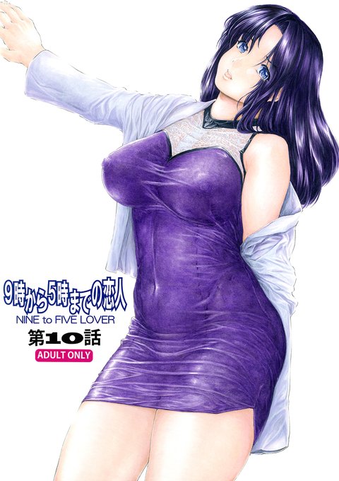 #あなたのむらさき色の作品を見せてください 