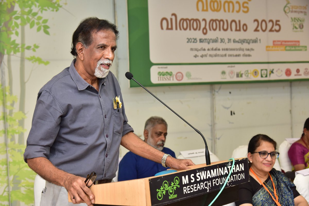 CAbC-MSSRF (@cabcmssrf) on Twitter photo Dr N Anil Kumar <a href="/anilmaruthoor/">Anil Kumar</a> Chairman <a href="/KeralaSBB/">Kerala State Biodiversity Board (KSBB)</a> paid tribute to Prof #MSSwaminathan on his efforts for #FarmersRights over #Seeds at #SeedFest 2025
<a href="/mssrf/">MSSRF</a> <a href="/doctorsoumya/">Soumya Swaminathan</a> <a href="/Rengalakshmi10/">Rengalakshmi</a> <a href="/icar_spices/">ICAR-IISR, Kozhikode</a> <a href="/NABARDOnline/">NABARD Online</a> <a href="/keystone_kf/">Keystone Foundation</a> <a href="/INbpgr/">ICAR-NBPGR</a> <a href="/CoffeeboardI/">Coffee Board</a> <a href="/MSSCentenary/">MSS100</a> <a href="/HariharanGN/">G N Hariharan</a> Dr N Anil Kumar <a href="/anilmaruthoor/">Anil Kumar</a> Chairman <a href="/KeralaSBB/">Kerala State Biodiversity Board (KSBB)</a> paid tribute to Prof #MSSwaminathan on his efforts for #FarmersRights over #Seeds at #SeedFest 2025
<a href="/mssrf/">MSSRF</a> <a href="/doctorsoumya/">Soumya Swaminathan</a> <a href="/Rengalakshmi10/">Rengalakshmi</a> <a href="/icar_spices/">ICAR-IISR, Kozhikode</a> <a href="/NABARDOnline/">NABARD Online</a> <a href="/keystone_kf/">Keystone Foundation</a> <a href="/INbpgr/">ICAR-NBPGR</a> <a href="/CoffeeboardI/">Coffee Board</a> <a href="/MSSCentenary/">MSS100</a> <a href="/HariharanGN/">G N Hariharan</a>