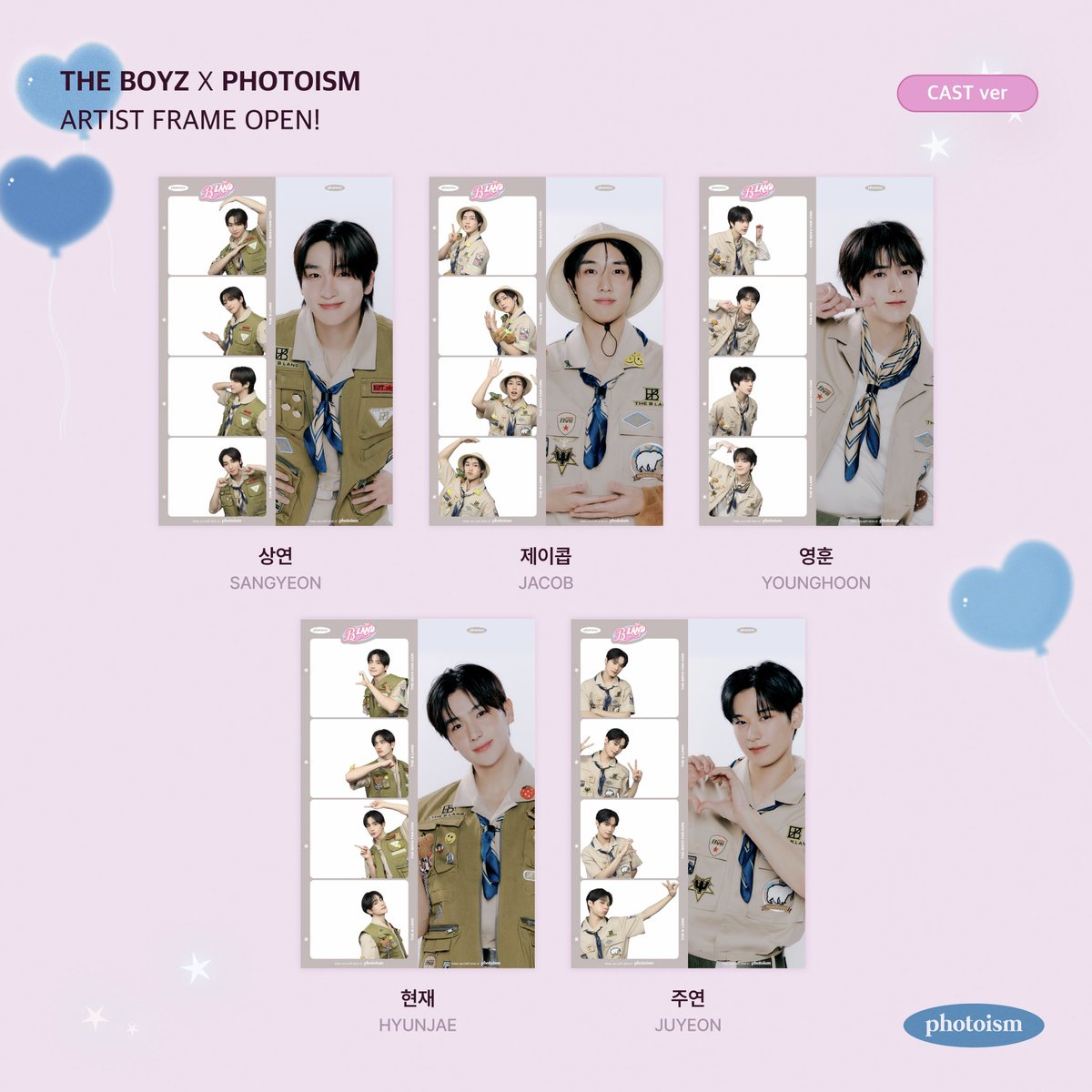 photoism_kr's tweet photo. https://t.co/5qbvFLvM2o