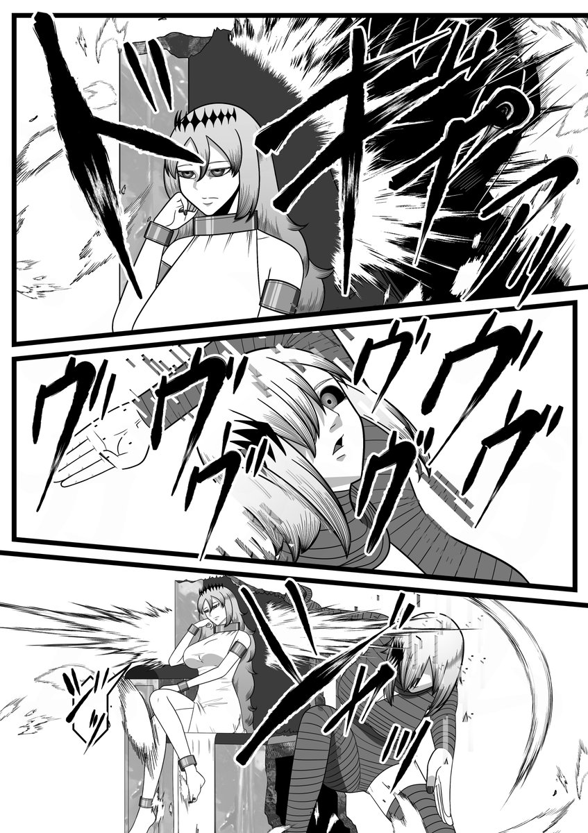 VS富良野戦 続き 