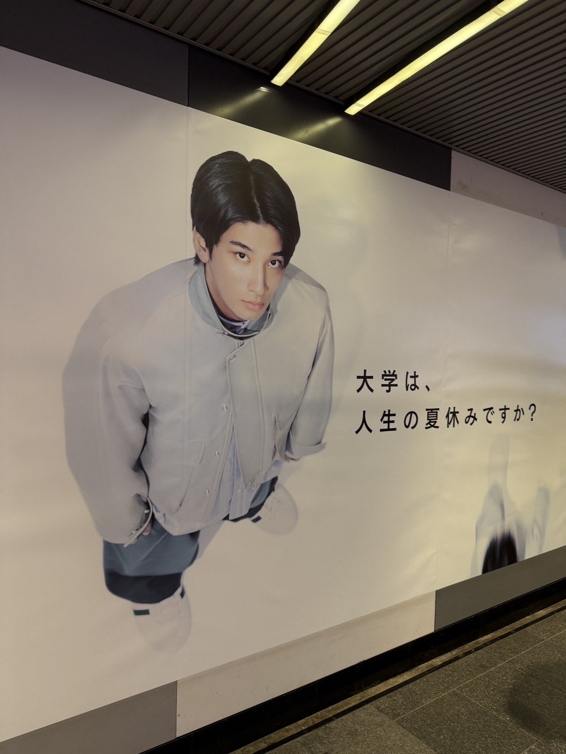 悠杏 (@yuuan__081) / X