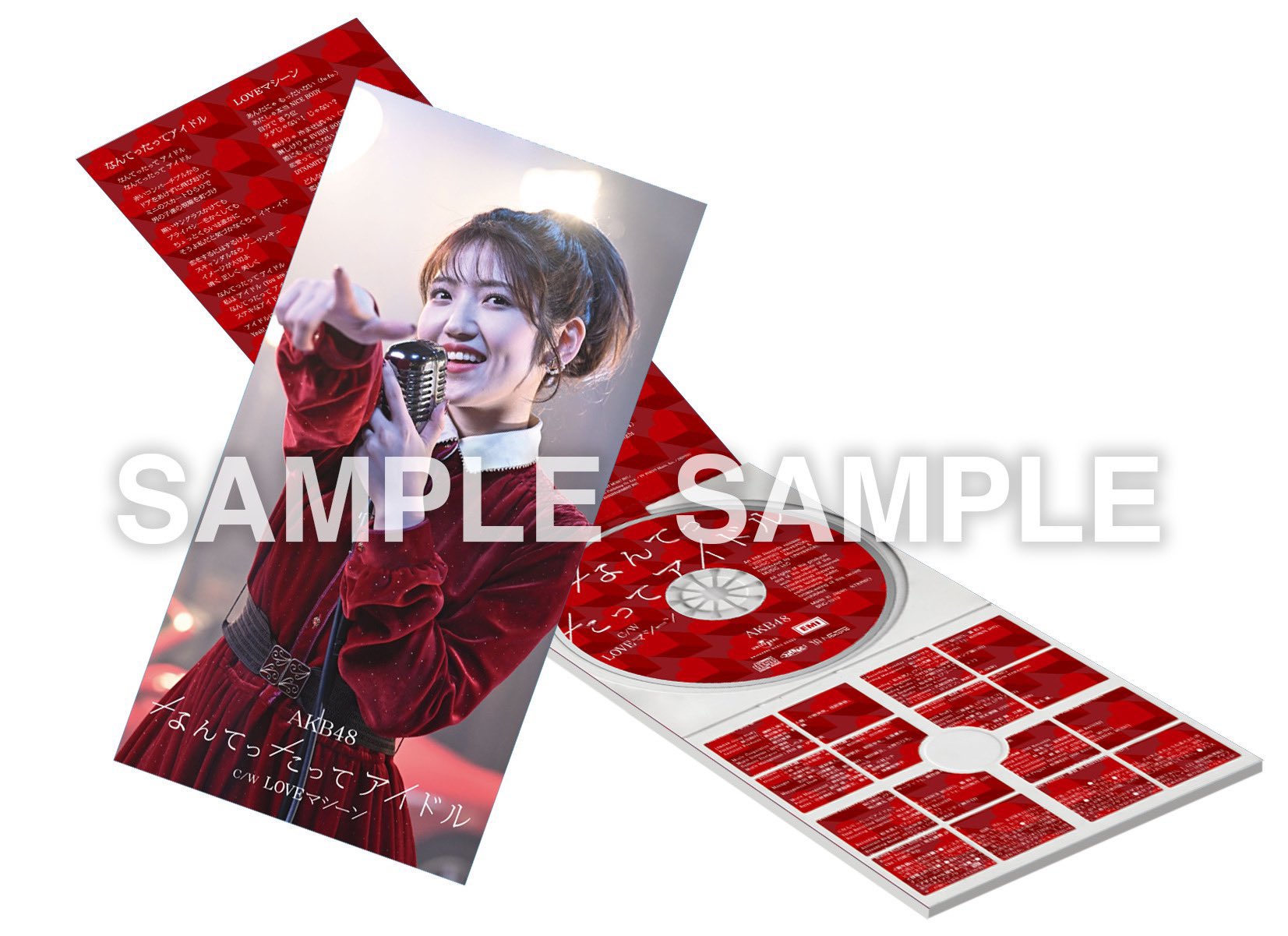 AKB48公式 on X: 