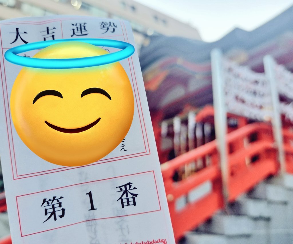 ✝︎裏ななちゃん✝︎ (@kurosaki_nana_) / Posts / X