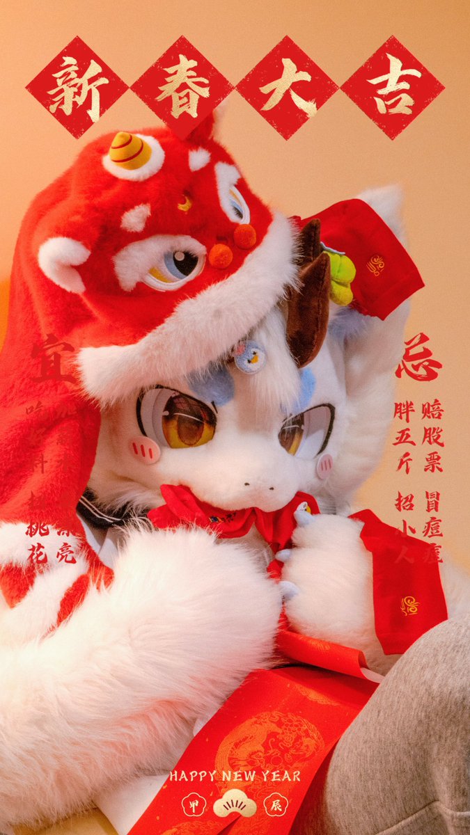 大年初一🧧🧦
First Day of the Lunar New Year
摄影：<a href="/Jasonhisto54563/">Jasonhistoria</a>