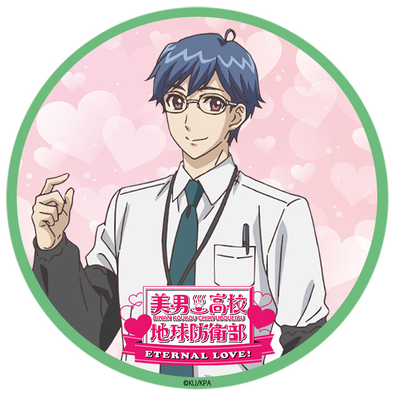 boueibu's tweet photo. 【アイコンプレゼント第５弾】
10万フォロワー到達記念 キャラクターたちのアイコンをプレゼントします🎁💨

第5弾の今回は
🤍下呂阿古哉
🧡箱根強羅
🩵フラヌイ
💚鬼怒川熱史（2025年の姿）
をプレゼントいたします✨ https://t.co/y51hpECJrA