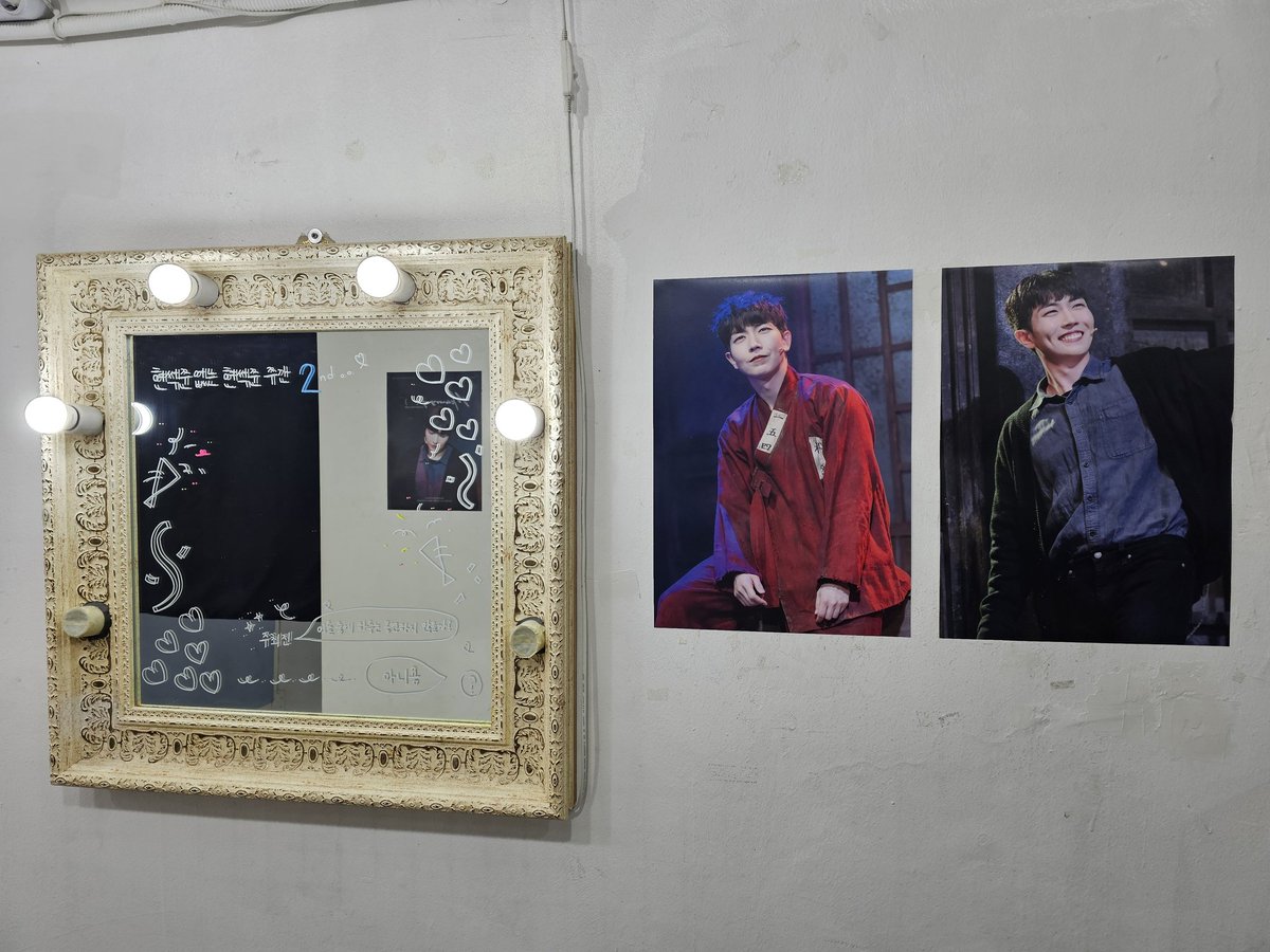 Nopi_higher's tweet photo. 석쭌업는 석쭌주간 2nd 아 ㅜㅜㅜㅜㅜ 
배우는 공연이 업지만 석주니들은 다 당신보러 댕로에 잇다🥹 7주년추카삥뽕이에용🥰🫶

#기억끝에_머무른_소년에게 
#Memoryof #석준7주년추카삥뽕 https://t.co/oifBXtqOIJ