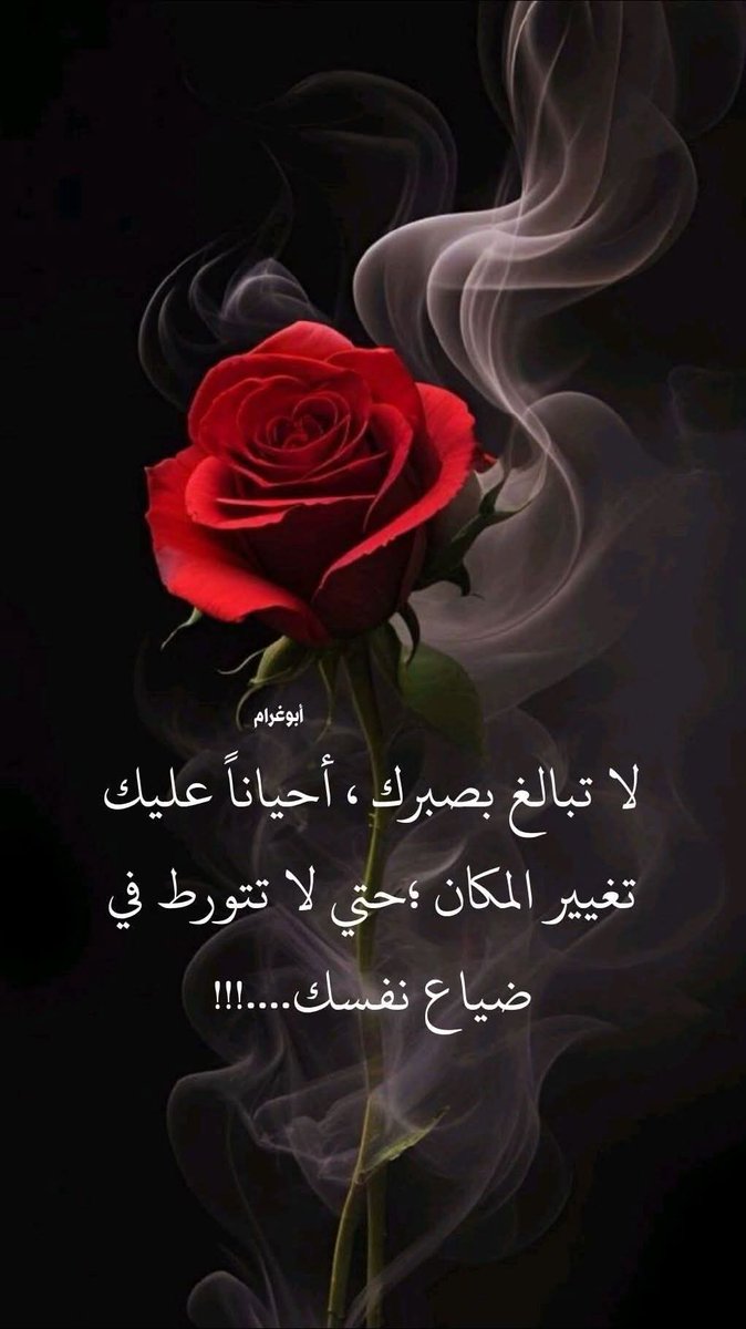 ثامر البرجس (@aaas48534) on Twitter photo 