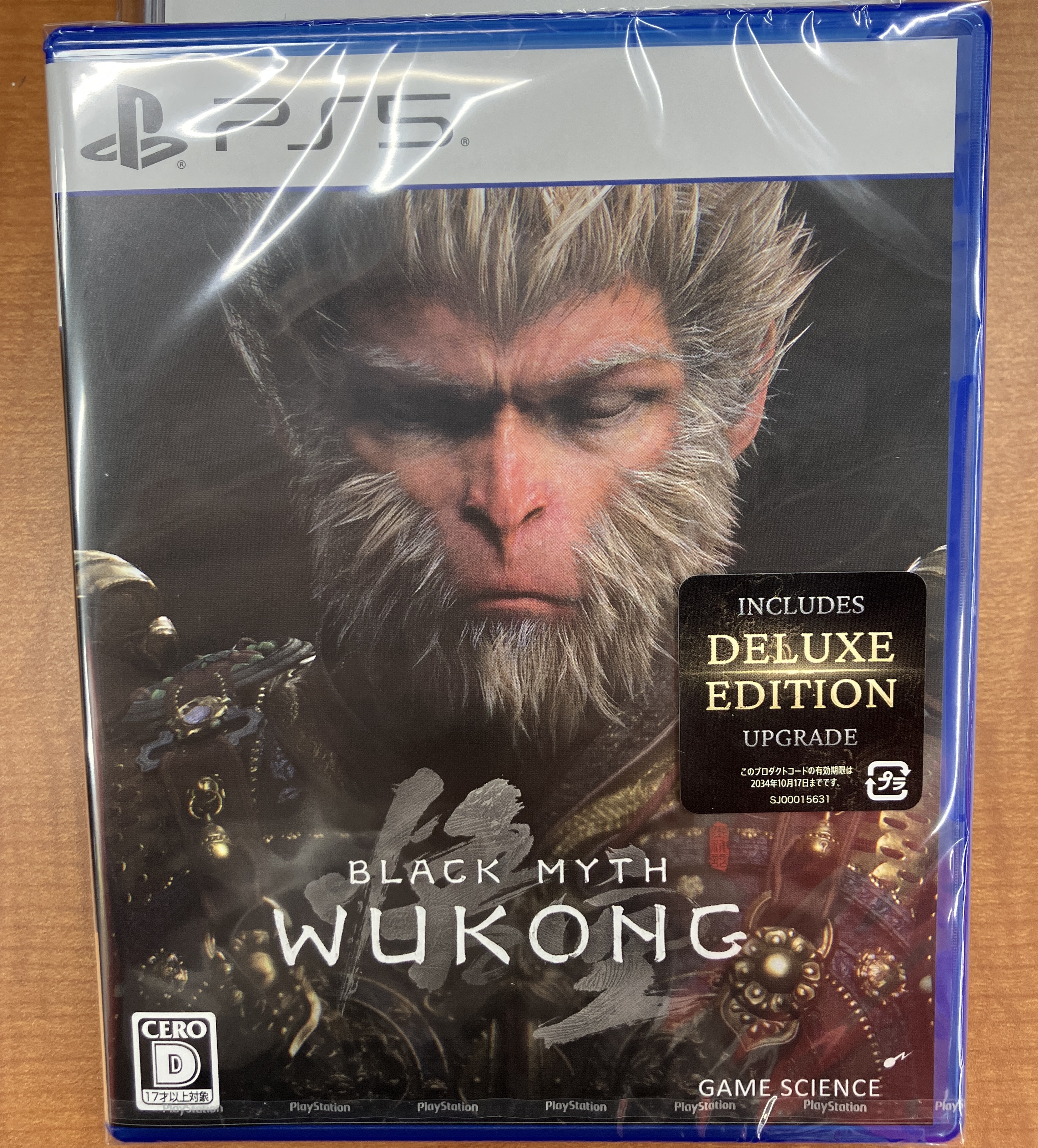 ヨドバシ 千葉店 on X: 