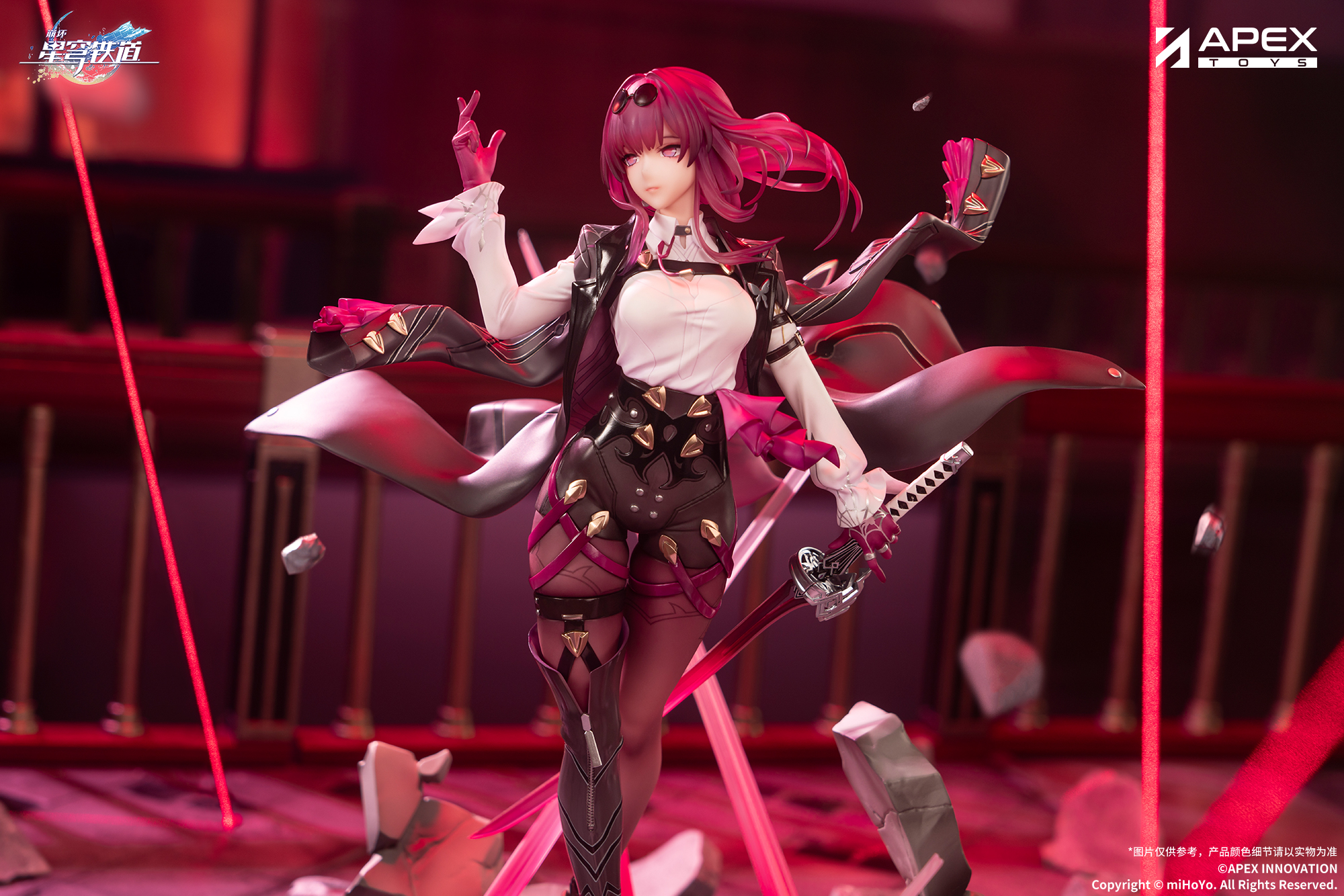 崩壊:スターレイル グッズ販売情報 on X: 崩壊:スターレイル グッズ販売情報 on X:
