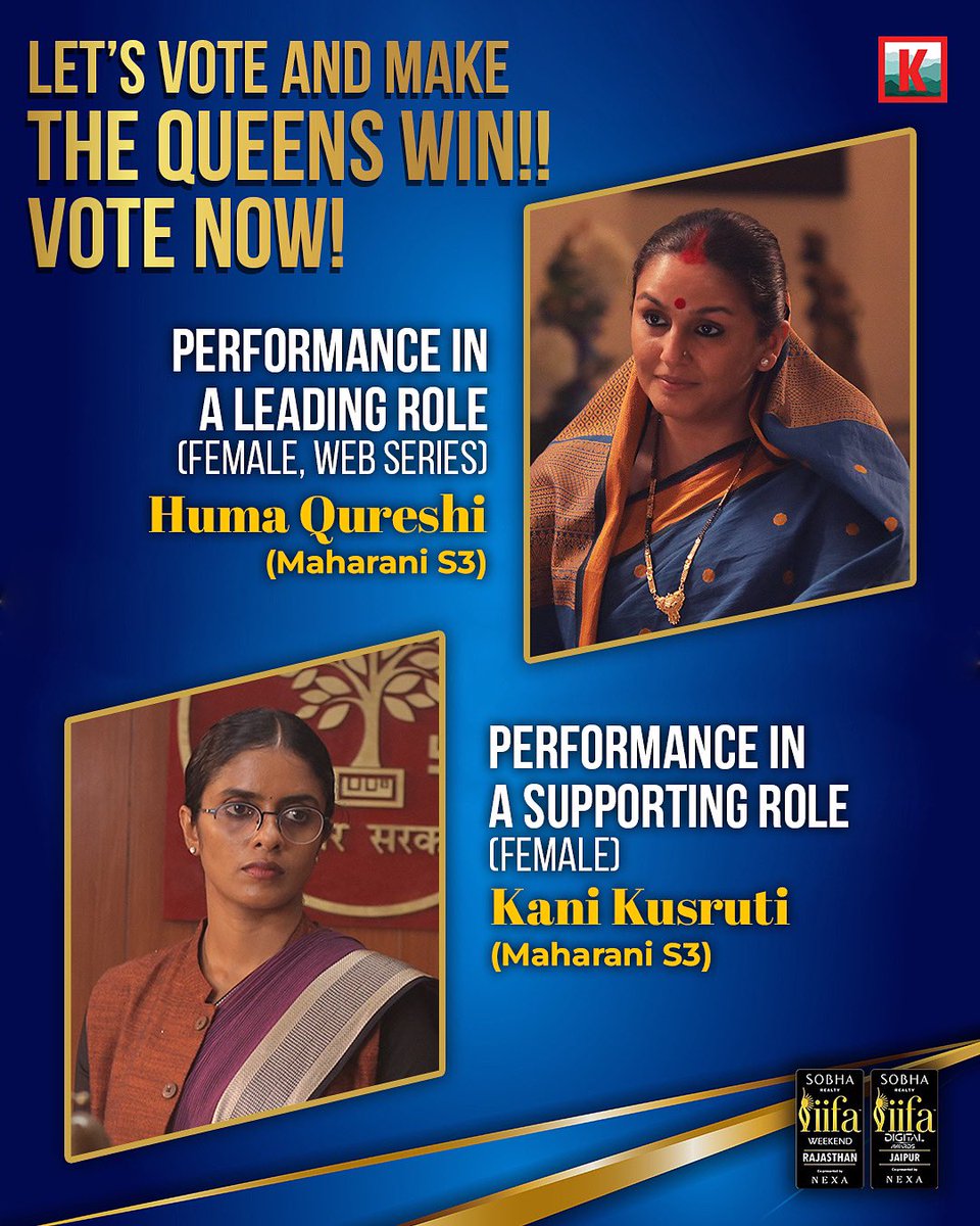Kangra Talkies (@kangratalkies) on Twitter photo Click, vote, slay—let’s put our queens on the throne! ✨
#IIFA2025 #MaharaniS3
Vote here - gv2025.digitalawards.iifa.com/vote
<a href="/humasqureshi/">Huma Qureshi</a> <a href="/KaniKusruti/">Kani Kusruti</a> Click, vote, slay—let’s put our queens on the throne! ✨
#IIFA2025 #MaharaniS3
Vote here - gv2025.digitalawards.iifa.com/vote
<a href="/humasqureshi/">Huma Qureshi</a> <a href="/KaniKusruti/">Kani Kusruti</a>