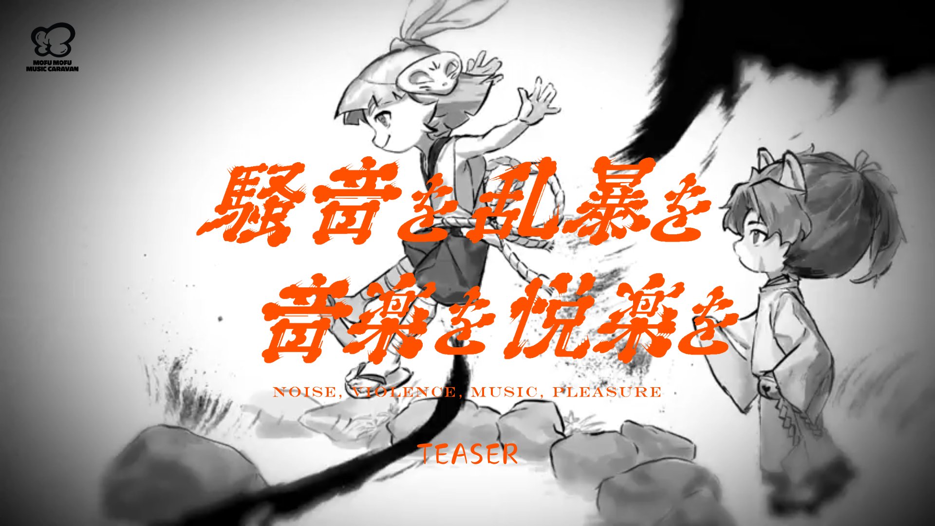 Tsumugi (@Tsumugi_Artwork) / X Tsumugi (@Tsumugi_Artwork) / X