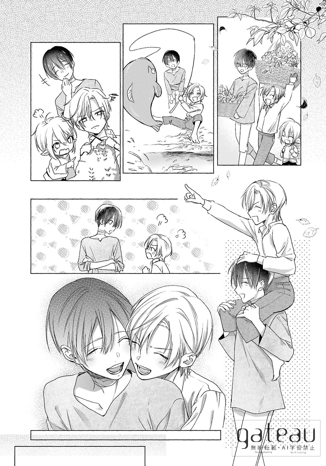 ゆき💎 (@yukisan7345) / X