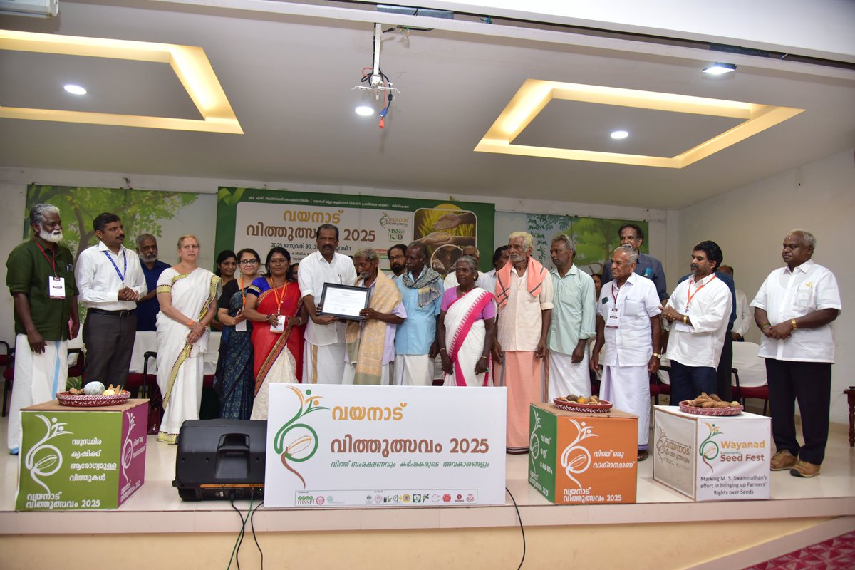 MSSRF CAbC tweet media