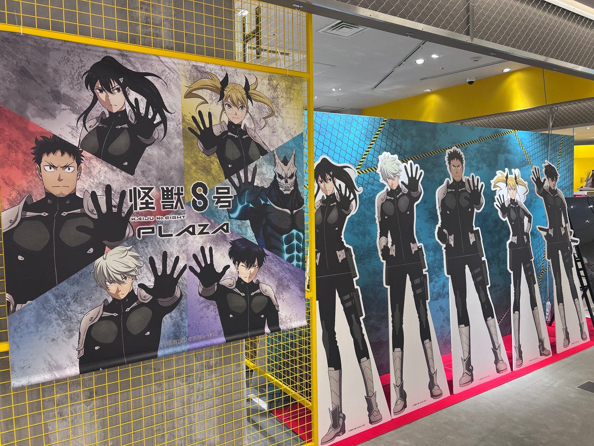 怪獣8号 ペルソナ】UNION ARENA黄レノミナ 怪獣8号デッキ パラレル付き