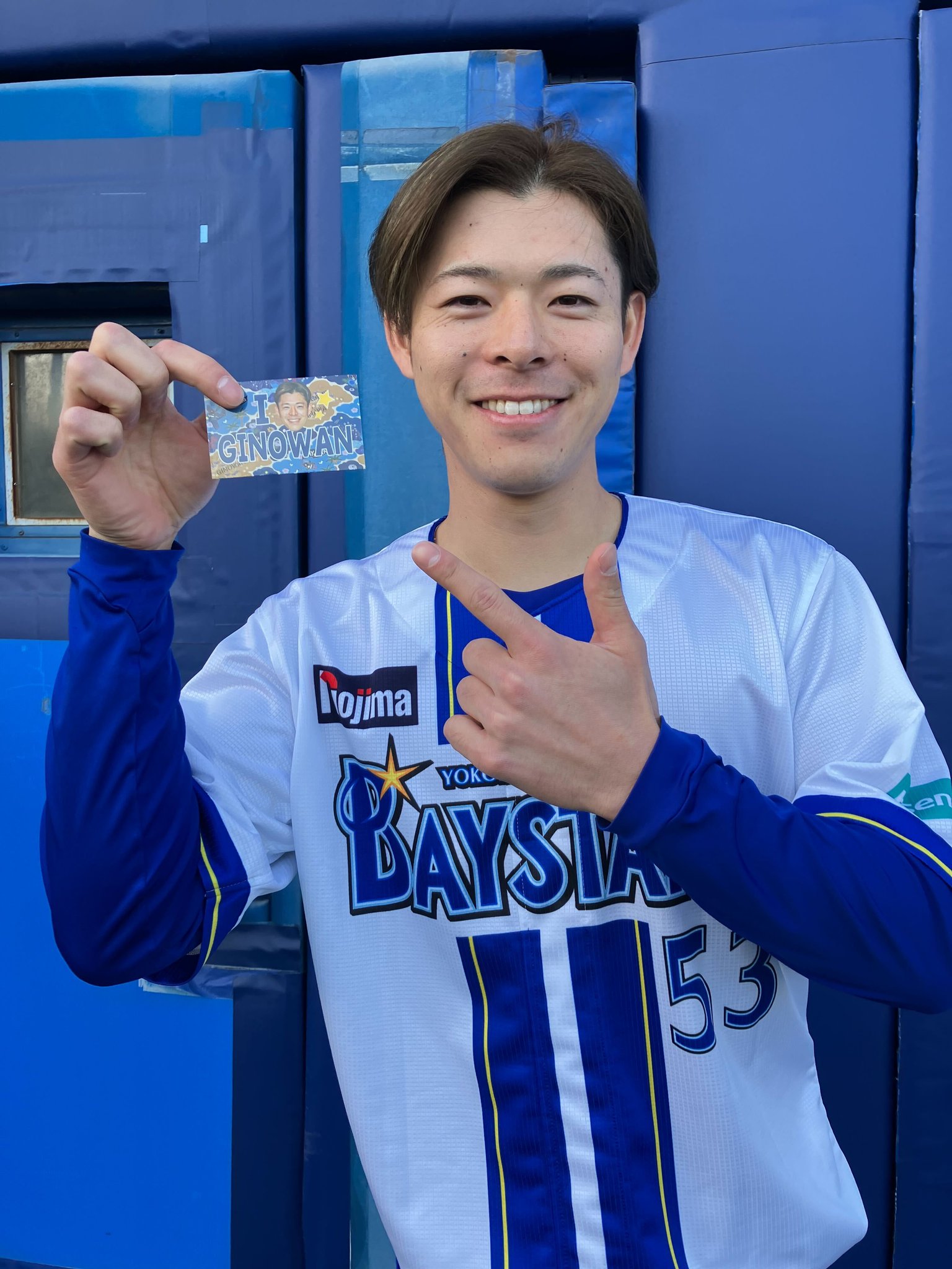横浜DeNAベイスターズ on X: 横浜DeNAベイスターズ on X: