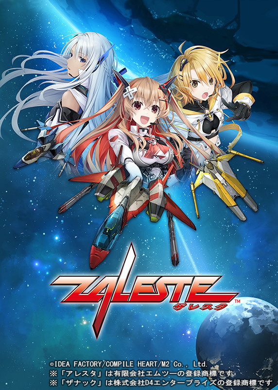 ザ・ハード　EP１枚 81of3fb7NJL.jpg