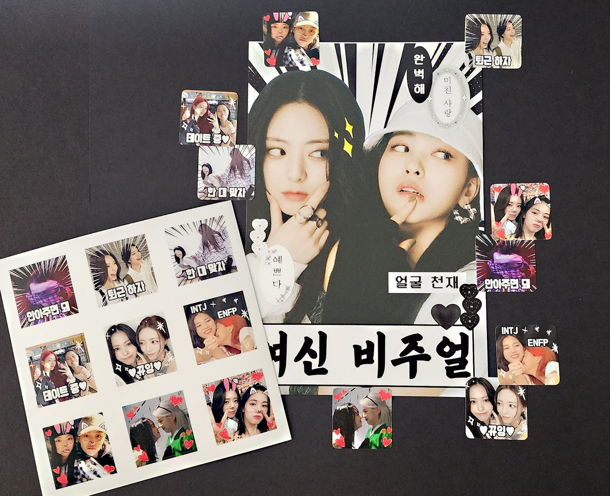 heavenhell_shin's tweet photo. 😆신자매 스티커 실물😆 https://t.co/HQcdLTyW1J